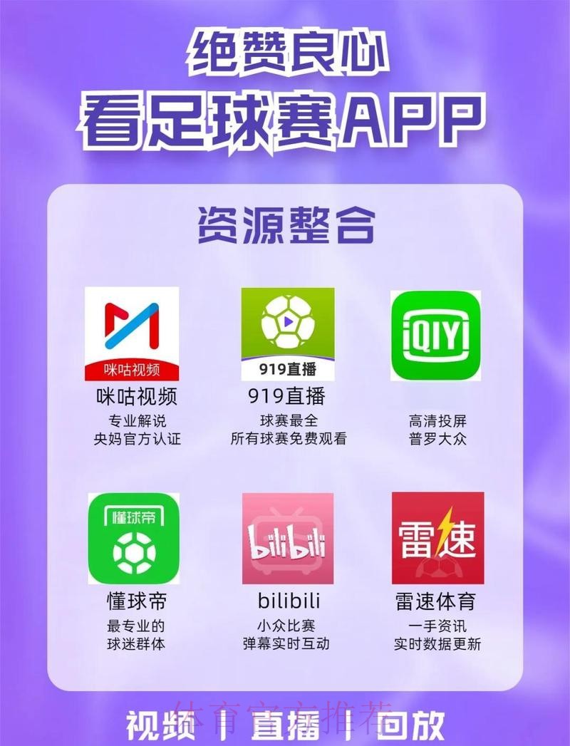 世界杯买球在线官方网址入口